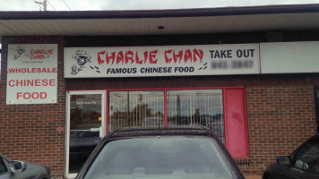 Charlie Chan Famous Chinese Food inside