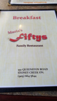 Maria's Fifties Diner menu