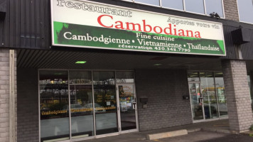 Cambodiana food