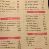 Heng's Chinese Restaurant menu