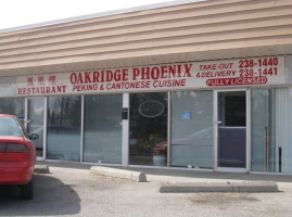 Oakridge Phoenix Restaurant inside