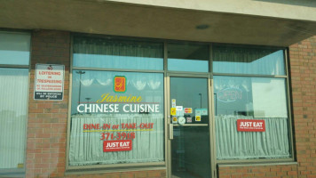 Jasmine Chinese Cuisine food