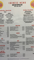 New Red Pepper Cafe menu