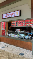 Shawarma Centre inside
