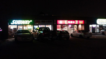 Subway outside