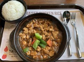 Yang's Braised Chicken Rice (aurora) Yáng Míng Yǔ Huáng Mèn Jī Mǐ Fàn food