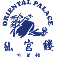 Oriental Palace Restaurant food