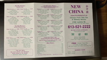 New China Take-out menu