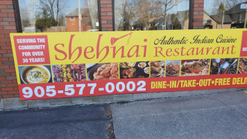 Shehnai Restaurant food