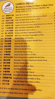 Wah Too Seafood menu