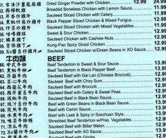 Royal Palace Seafood Dūn Huáng Hǎi Xiān Jiǔ Jiā food