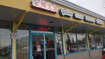 Golden Panda Restaurant Ltd outside