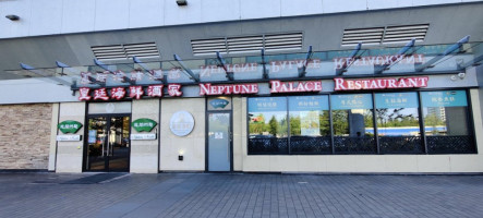 Neptune Seafood Surrey Central City food
