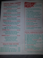 Jia Xing Restaurant menu
