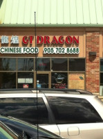 Gt Dragon Chinese outside
