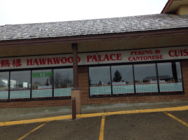 Hawkwood Palace Restaurant food