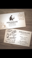 Pirosmani food