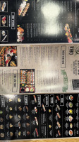 Kibo Sushi House College menu