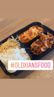 Old Xian's Food food