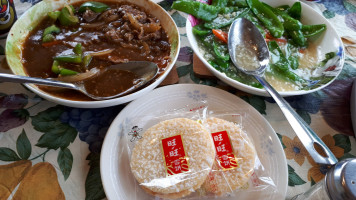 Ping's Home Made Chinese Food menu