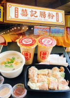 Hei Hei Rice Roll Xǐ Jì Cháng Fěn menu