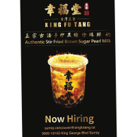 Xing Fu Tang Xìng Fú Táng 608 Broughton Street Victoria food