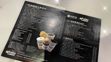 Morning Cafe Mó Níng Chá Shì menu