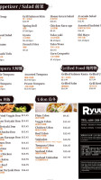 Ryuu Japanese Kitchen (yvr Outlet) food