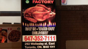 Bbq Chicken Factory outside