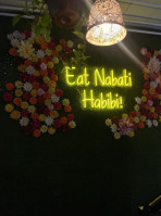 Eat Nabati food
