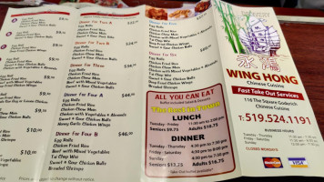 Wing Hong Restaurant menu