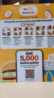 Mcdonald's food