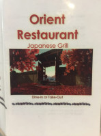 Orient -japanese Grill food