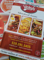 Veky's International Cuisine menu