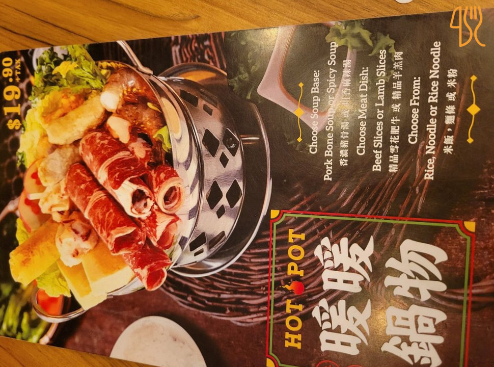Ten Ren's Tea