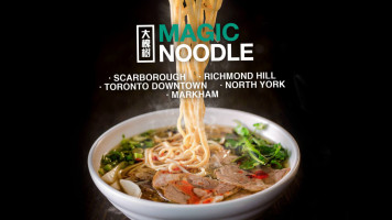 Magic Noodle Scarborough Open 24 Hours food