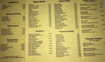 Aka Dake menu