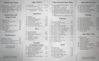The 90's 2 Restaurant menu