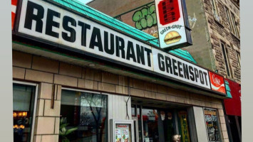Greenspot Smoked Meat Breakfast Burgers inside