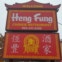 Heng Fung food