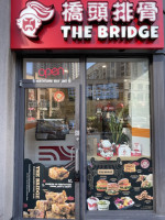 The Bridge Ribs Qiáo Tóu Pái Gǔ food