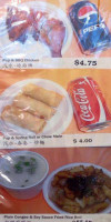Ming Fong Fast Food food