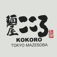 Kokoro Tokyo Mazesoba Lougheed Town Centre food
