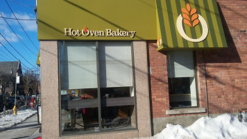 Hot Oven Bakery food