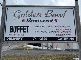 Golden Bowl Restaurant food