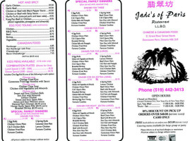 Jade's Of Paris menu