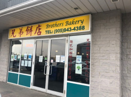 Brothers Bakery food
