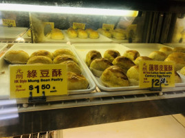 Zhao Mah Bakery food