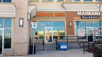 Kunafa King outside