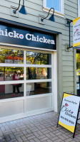 Chicko Chicken food
